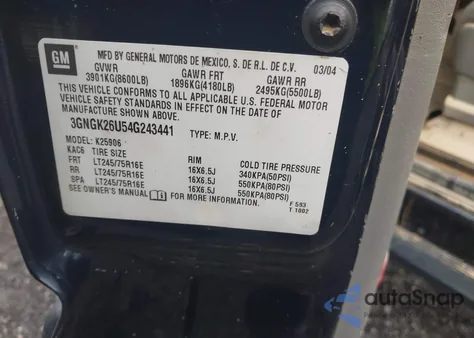 2004 Chevrolet Suburban 2500 Ls из США, поврежденный, VIN 3GNGK26U54G243441